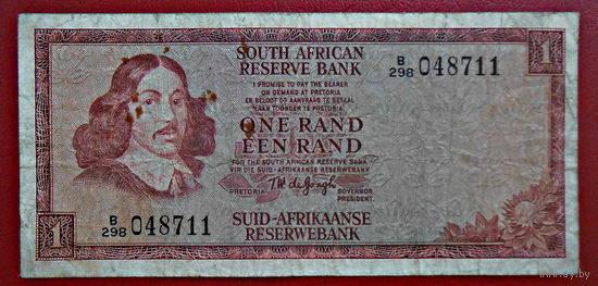 ЮАР, 1 ранд образца 1973-75 года, F