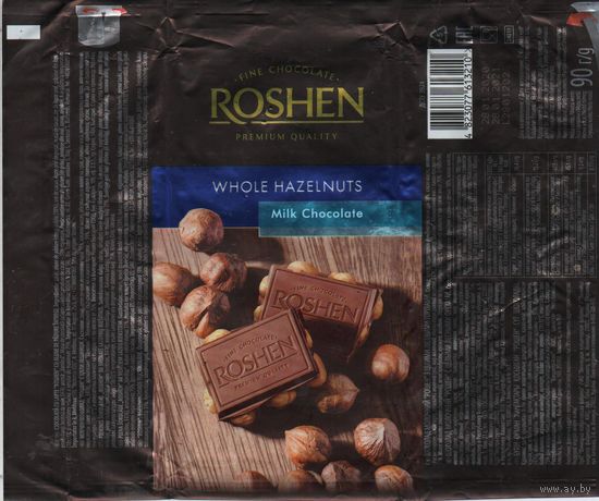 Roshen, с лесным орехом