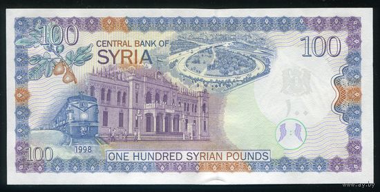 Сирия 100 фунтов 1998 г. P108. UNC