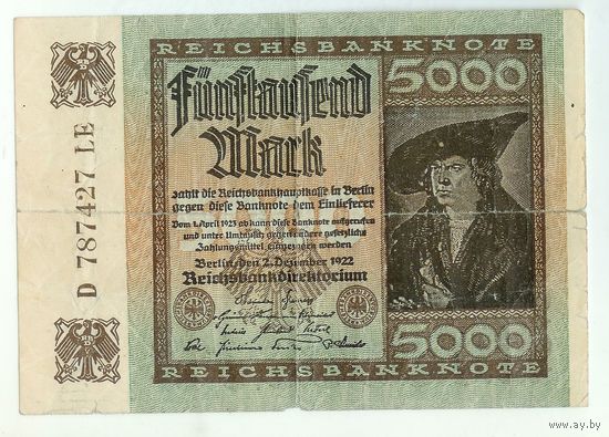 Германия, 5000 марок 1922 год.