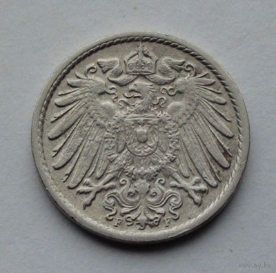 Германия - Германская империя 5 пфеннигов. 1906. F
