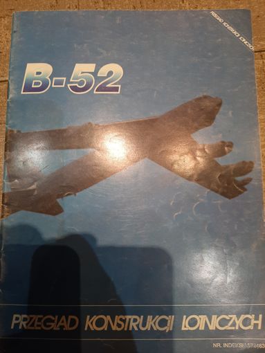 Журнал Boeing B-52 стратегический бомбардировщик США  (чертежи, фото)