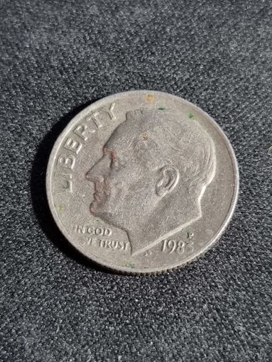 США 10 центов 1983  P