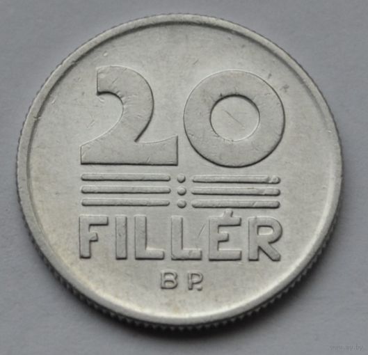 Венгрия, 20 филлеров 1989 г.