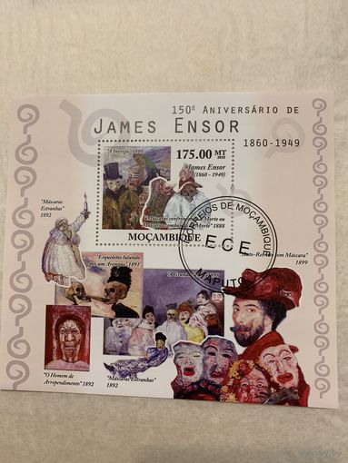 Мозамбик 2010. James Ensor 1860-1949