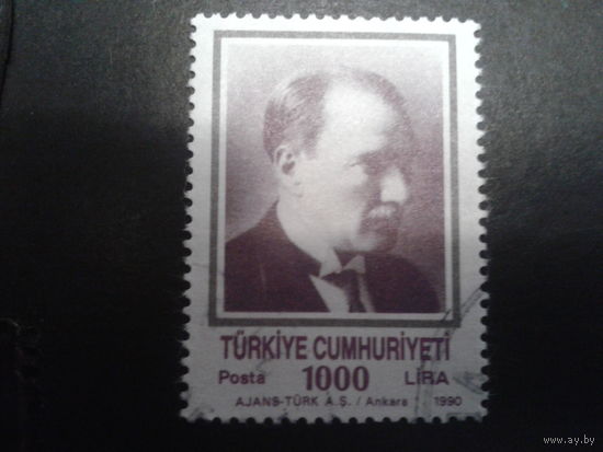 Турция 1990 президент