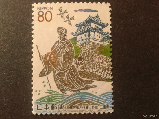 Япония 2002 поэт, 17 век