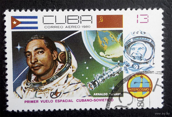 Куба 1980 г. Космос. 1 марка #0022-K1
