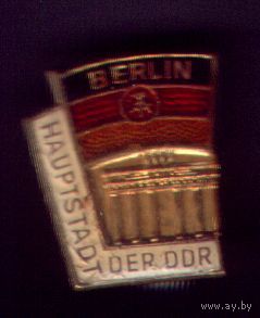ГДР Берлин Рейхстаг