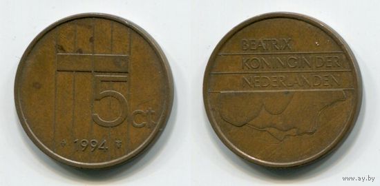 Нидерланды. 5 центов (1994)