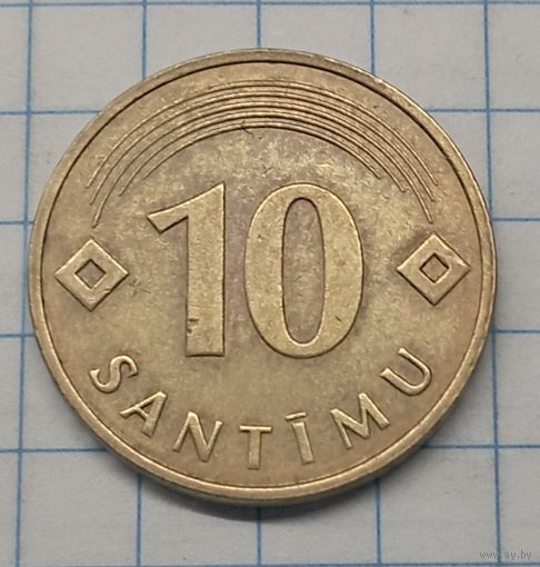 Латвия 10 сантим 1992г. km17