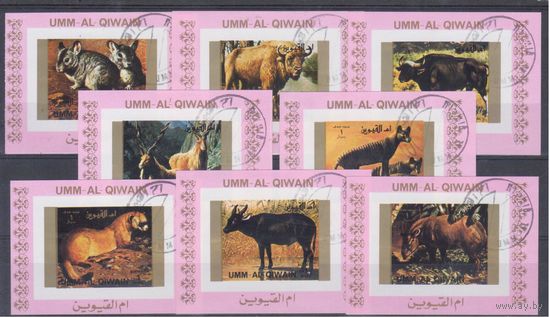 [1060] Умм аль Кайвайн 1972. Фауна. 16 гашеных люкс-блоков.