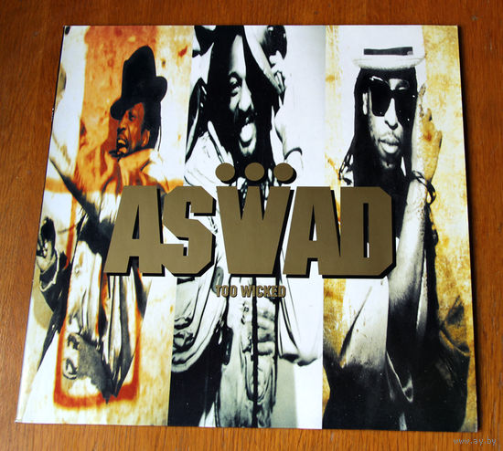 Aswad "Too Wicked" LP, 1990