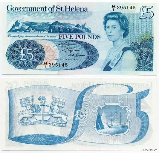 Остров Святой Елены. 5 фунтов (образца 1981 года, P7b, UNC)