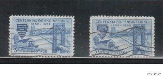 США-1952, (Мих.631), гаш. , Мост, Нью-Йорк (одиночка),цена за 1 м на выбор