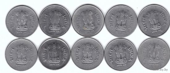 Индия 1 рупия 1994-2003 без повторов по годам набор 10 монет