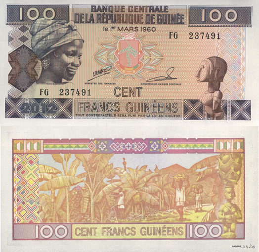 Гвинея 100 Франков 2012 UNC П2-22