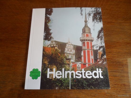 Буклет Helmstedt.