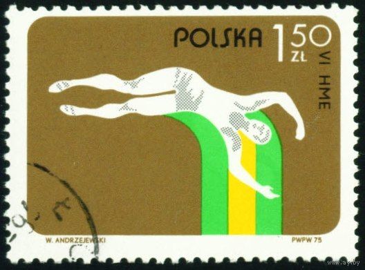 VI чемпионат Европы по легкой атлетике в закрытом помещении Польша 1975 год 1 марка