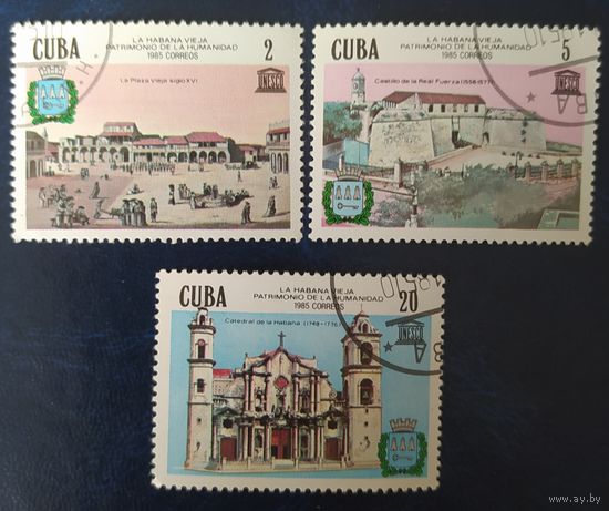 Куба 1985 Культурное наследие человечества Архитектура Гаваны, 3 из 5.