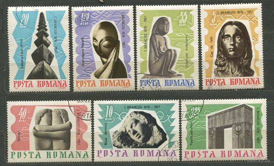 Искусство. Скульптура. Румыния. 1967. Полная серия 7 марок