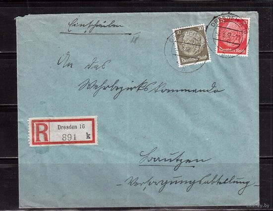 Германия(Рейх)-1937, Конверт, прошедший почту(заказной)(2)