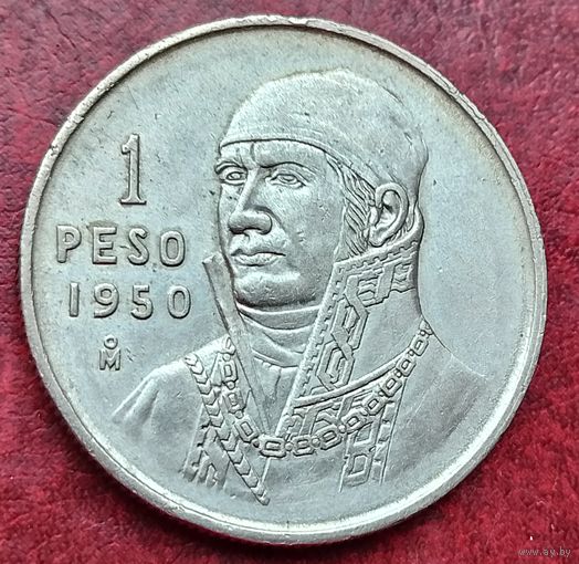 Мексика 1 песо, 1950