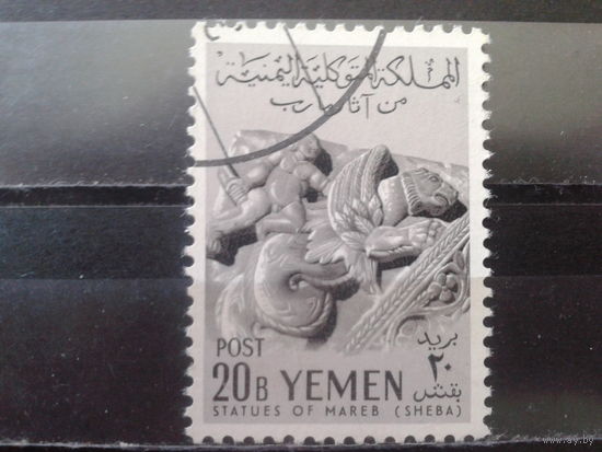 Йемен 1961 Наследие Магриба, орнамент