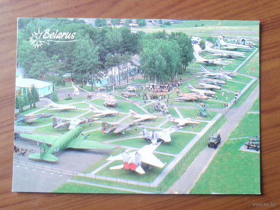 Беларусь 2012 Музей авиационной техники