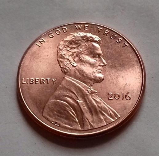 1 цент США 2016 г., AU