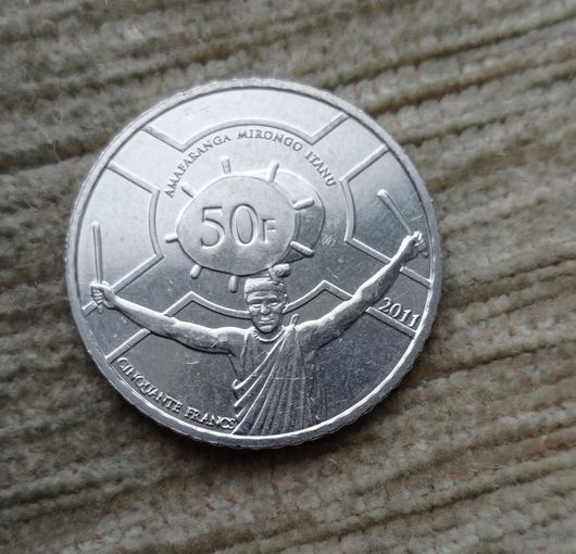Werty71 Бурунди 50 франков 2011 Блеск