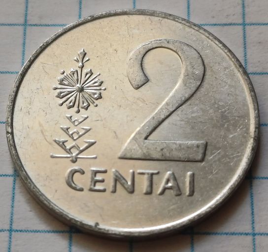 Литва 2 цента, 1991    ( 3-1-2 )