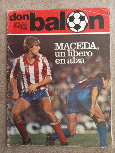 Футбол Don balon 1981 n.314