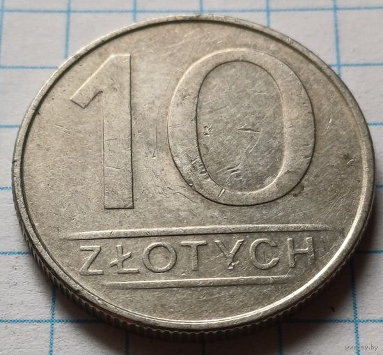 Польша 10 злотых, 1987     ( 3-7-1 )