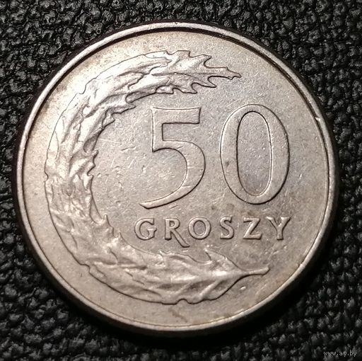 50 грошей 1995