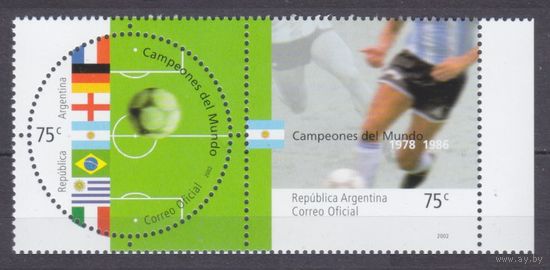 2002 Аргентина 2715-2716Paar Чемпионат мира по футболу 2002 года в Японии и Корее 3,00 евро