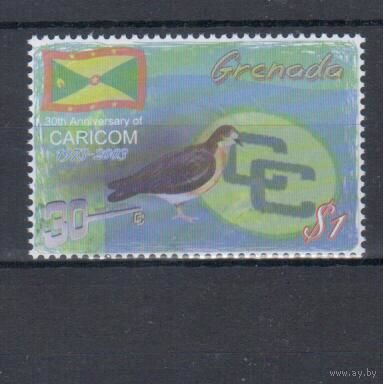[1142] Гренада 2003.Фауна.Птицы.