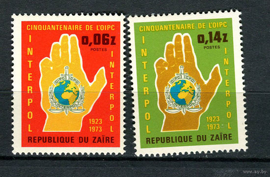 Конго (Заир) - 1973 - 50 лет Интерполу - [Mi. 482-483] - полная серия - 2 марки. MNH.