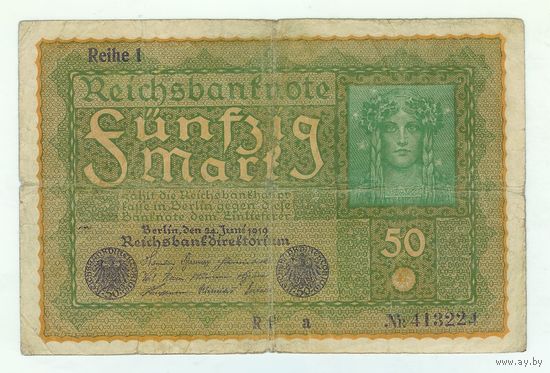 Германия, 50 марок 1919 год.