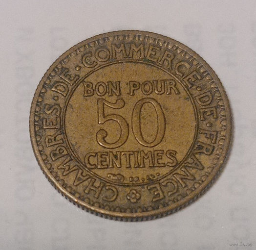 50 сантимов 1923,Франция