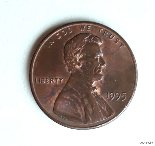 США. 1 цент 1995 г.