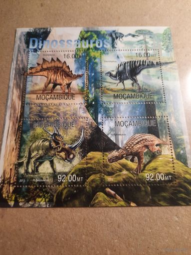 Мозамбик 2013. Динозавры. Блок