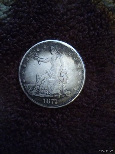 Монета 1877 года