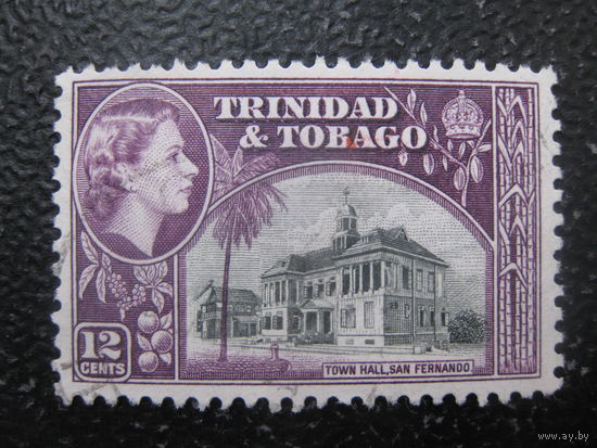 Тринидад и Тобаго Первый выпуск Елизаветы 2