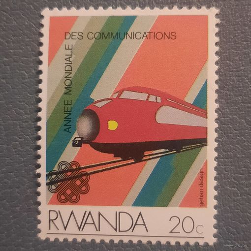 Руанда 1984. Скоростной поезд