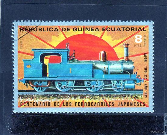 Экваториальная Гвинея.Ми-150.Паровоз Тип230 (1903 г.) Серия: Японские паровозы.1972.