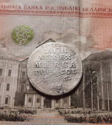 2 гроша 1766г. FS , Август Понятовский