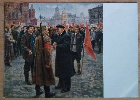 Налбандян Д. В.И.Ленин в 1917 году. 1958 г.