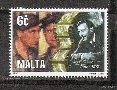 КГ Мальта 1997 Кино