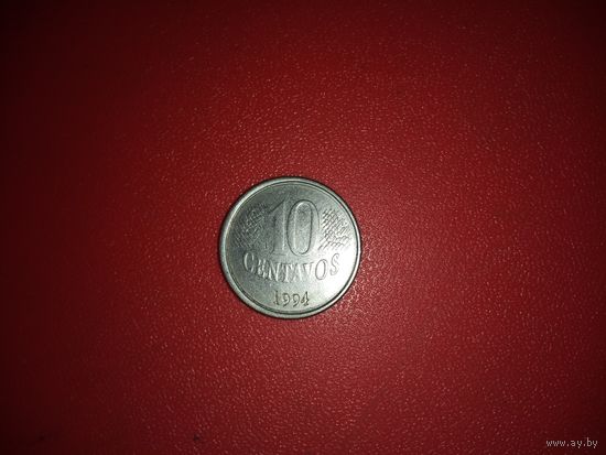 10 центов 1994 Бразилия